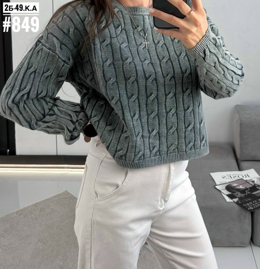 свитера вязаные,кофта вязаная,свитера женские,модные свитера,женские вязаные свитера