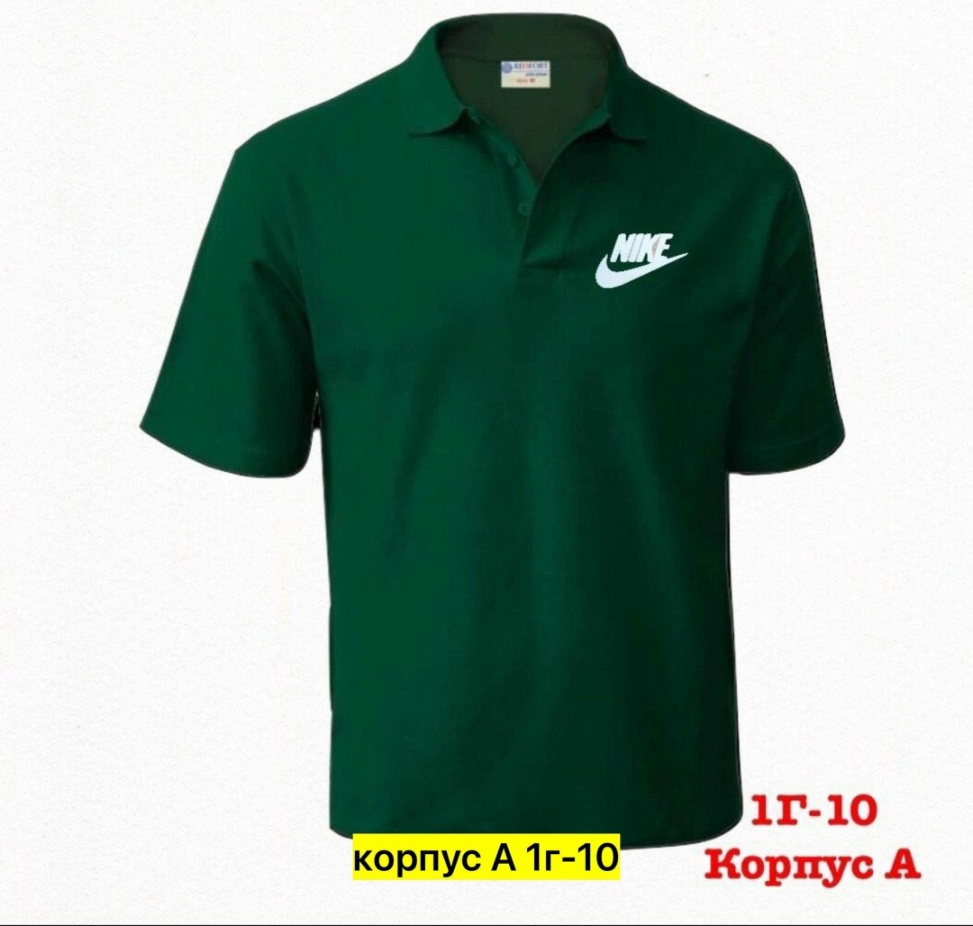 поло lacoste,мужская рубашка поло,поло лакост,лакоста оригинал,мужская мода