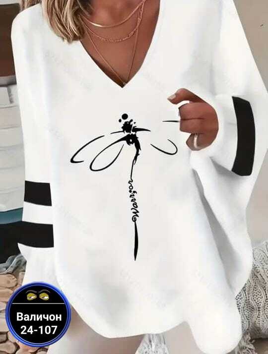 женская кофта,стильная кофта,красивая кофта,женская кофточка,