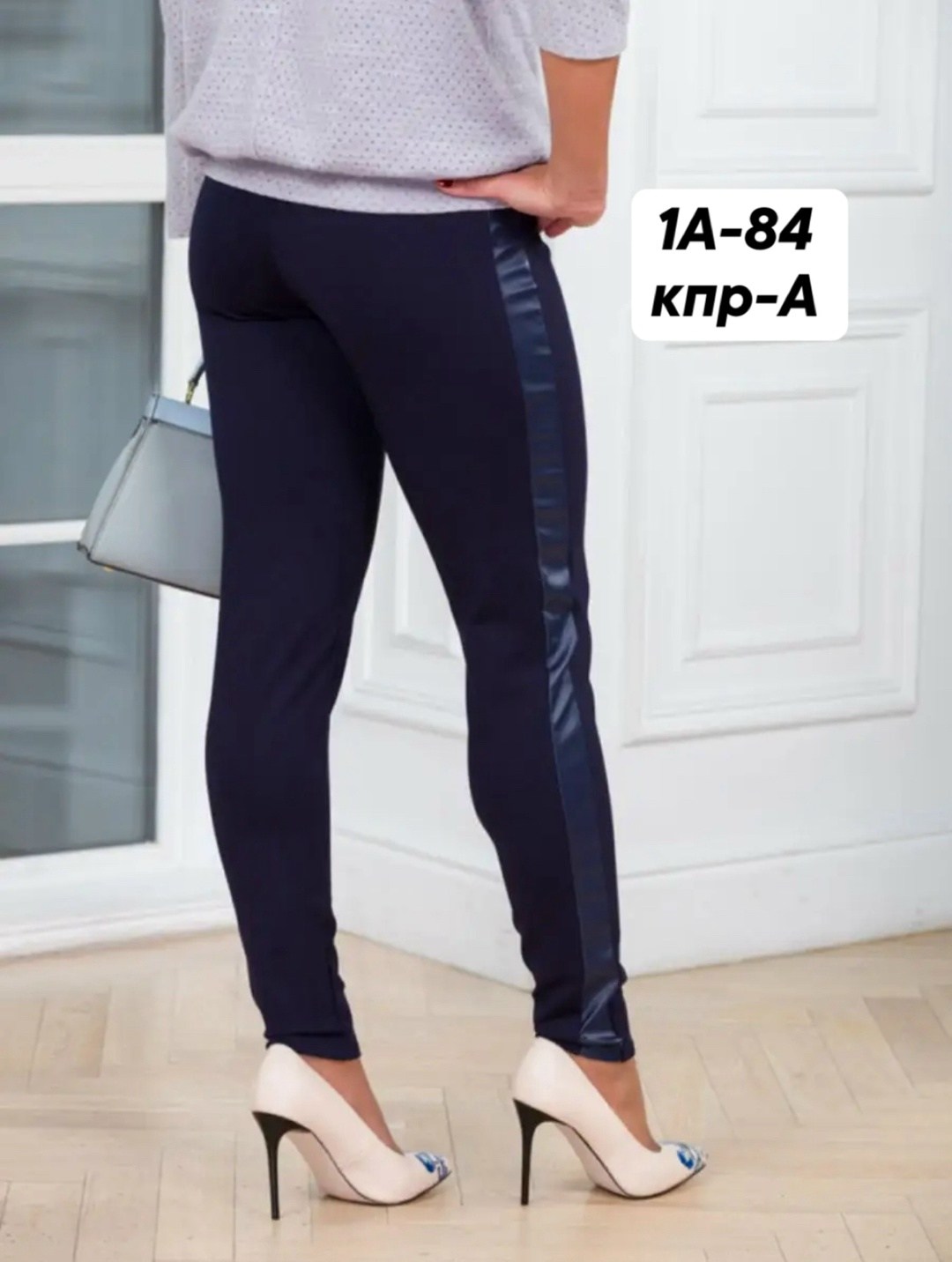 брюки женские,брюки женские брюки,джеггинсы женские,брюки лосины,штаны женские