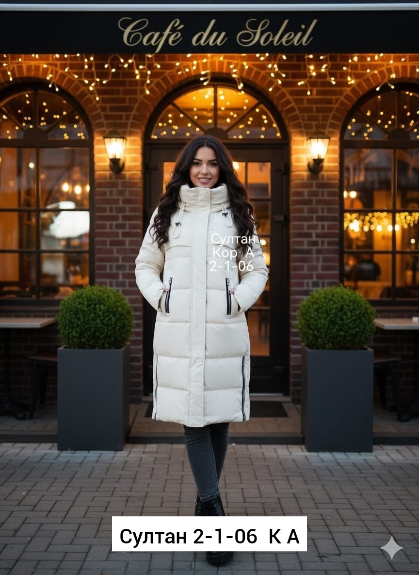 зимние женские куртки из плащевки,женские пуховики,зимние куртки,пуховик,женская зимняя куртка