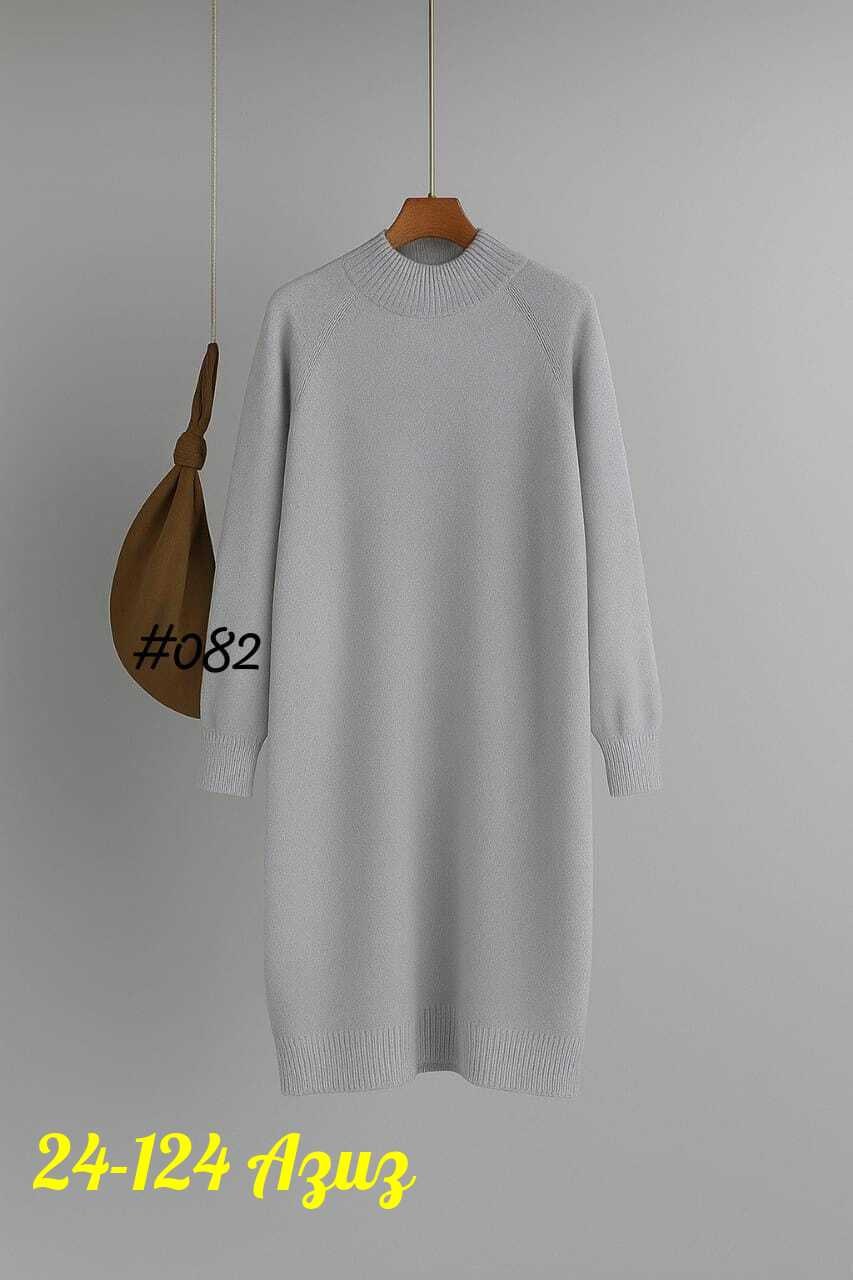 платье теплое женское,платье вязаное,трикотажное платье,женское платье вязаное,вязаное платье свитер