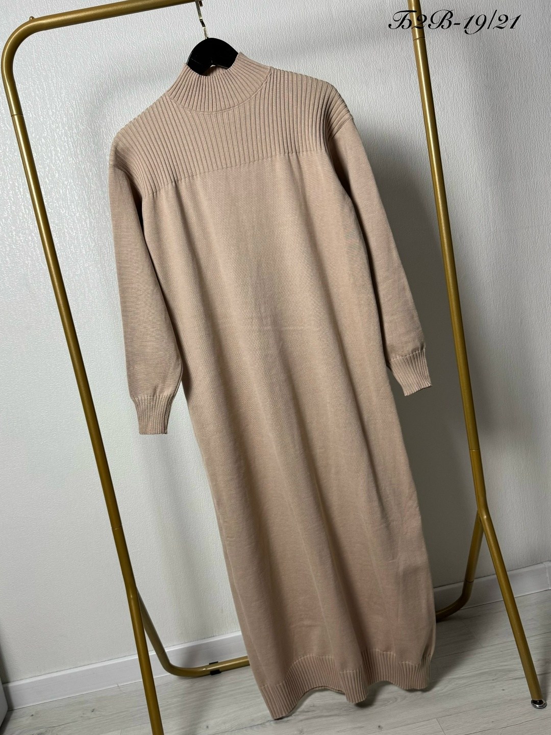 трикотажное платье,вязаное платье,платье прямое,платье теплое,платье женская