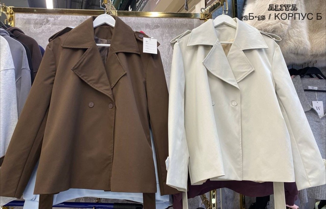 куртка тренч,тренч плащ,тренч с поясом,короткий тренч,плащи женские