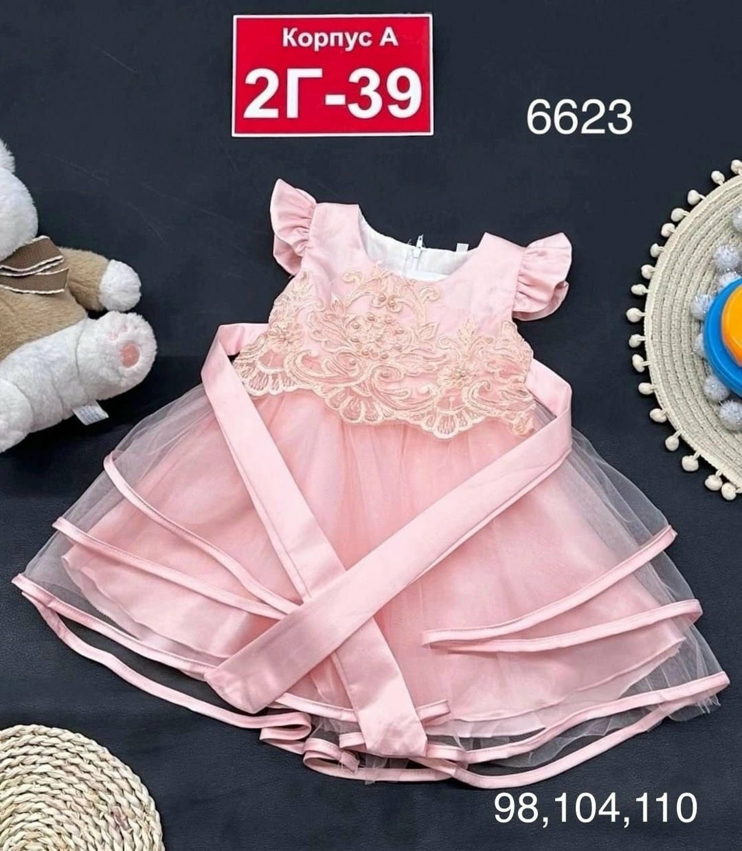 детская платье,платье детские,для девочек платья,платье для нового года,платье нарядное