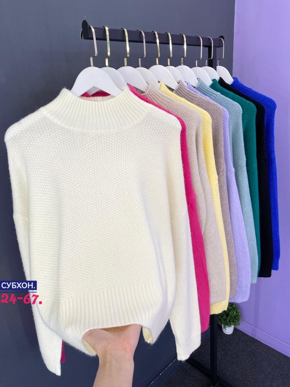 свитера женские,кофта теплая,кофта свитер,свитер,женская кофта