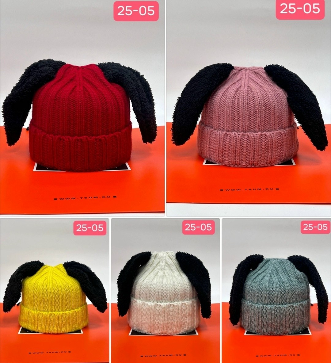 вязаная шапка,шапка вязанная,вязаная шапочка,детская вязаная шапка,шапочки зимние