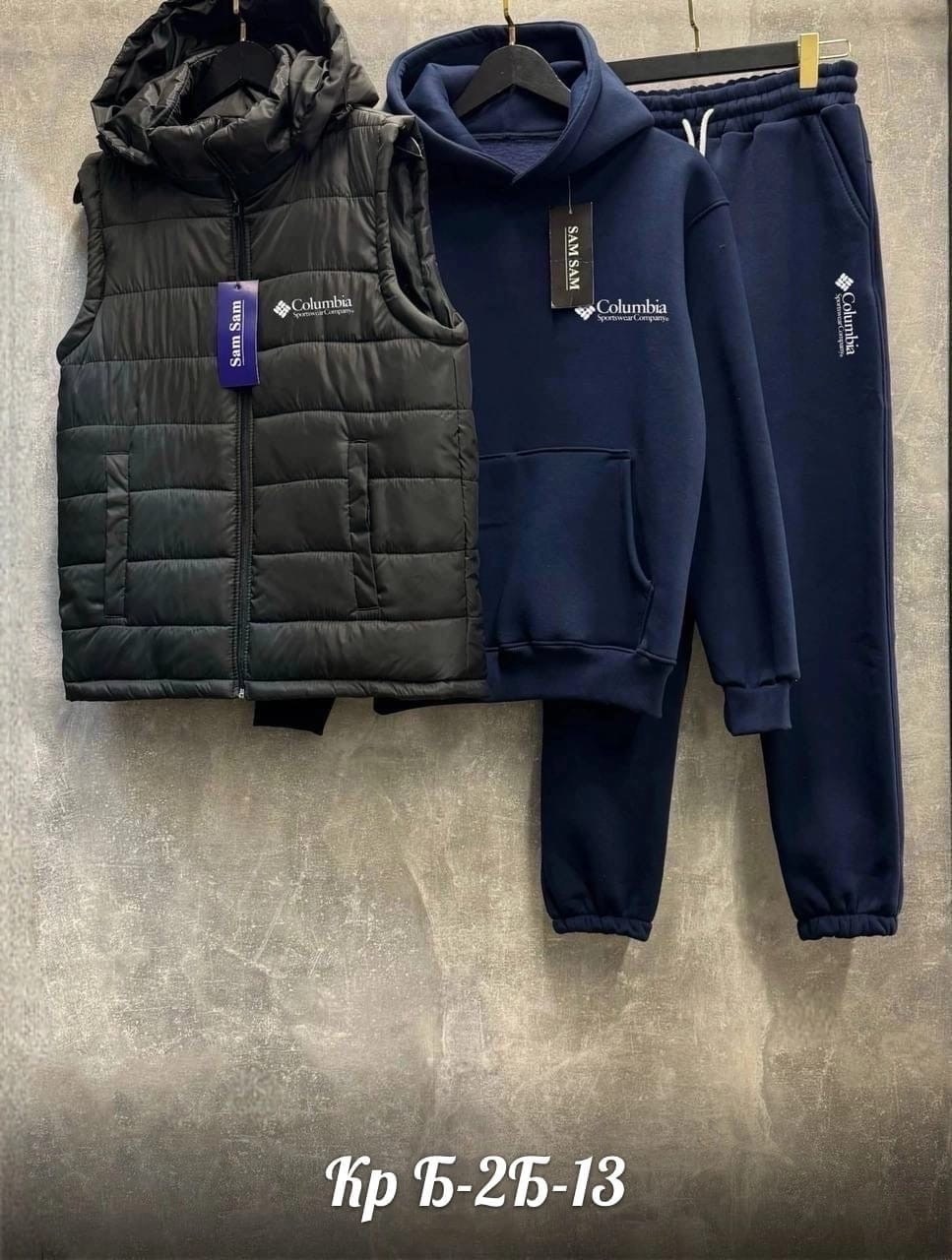 костюмы спортивные мужские,теплый спортивный костюм мужской,костюм мужской спортивный тройка с жилетом,спортивный костюм с безрукавкой мужской,спортивный костюм мужской с начесом