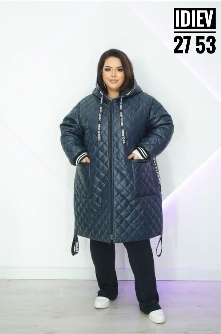 куртка стеганая демисезонная большие размеры,женская куртка,зимняя куртка большие размеры,демисезонная куртка больших размеров,демисезонная куртка