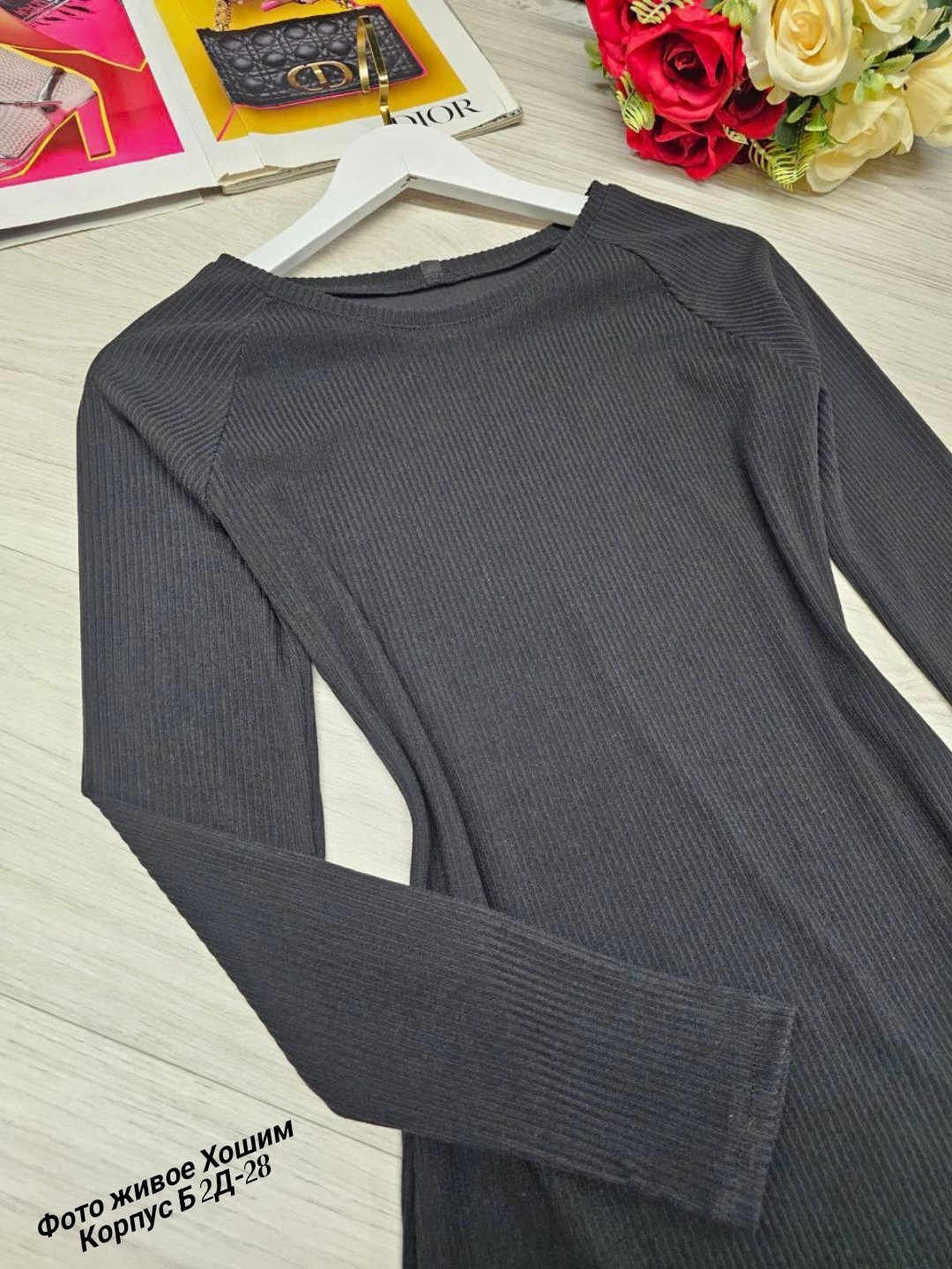 платье лапша длинная,женская платья лапша,платье лапша,черное платье лапша,платье лапша облегающее