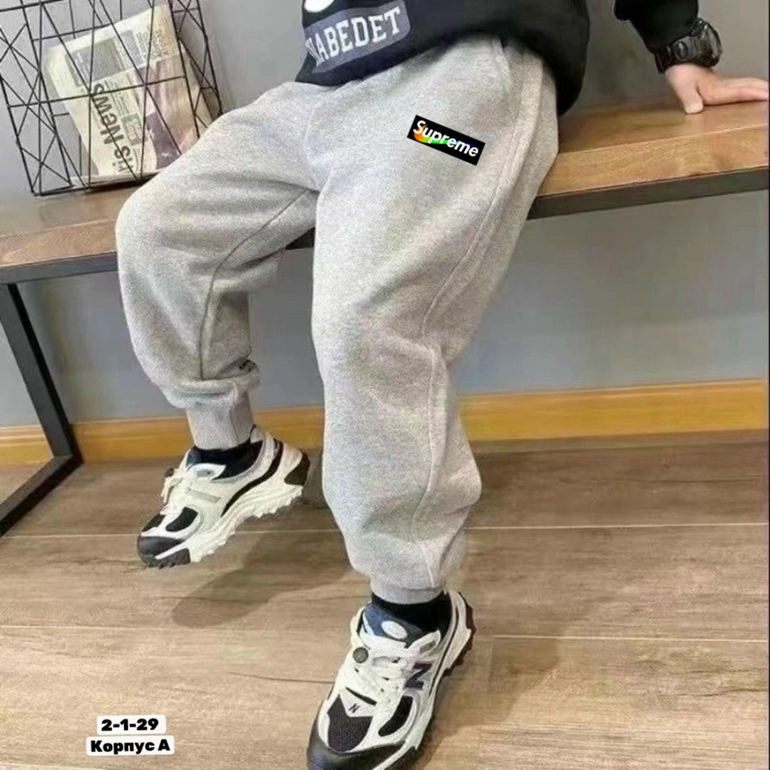 спортивные брюки спортивные штаны,спортивные брюки,спортивные штаны,брюки спортивные подростковые,мужские брюки спортивные