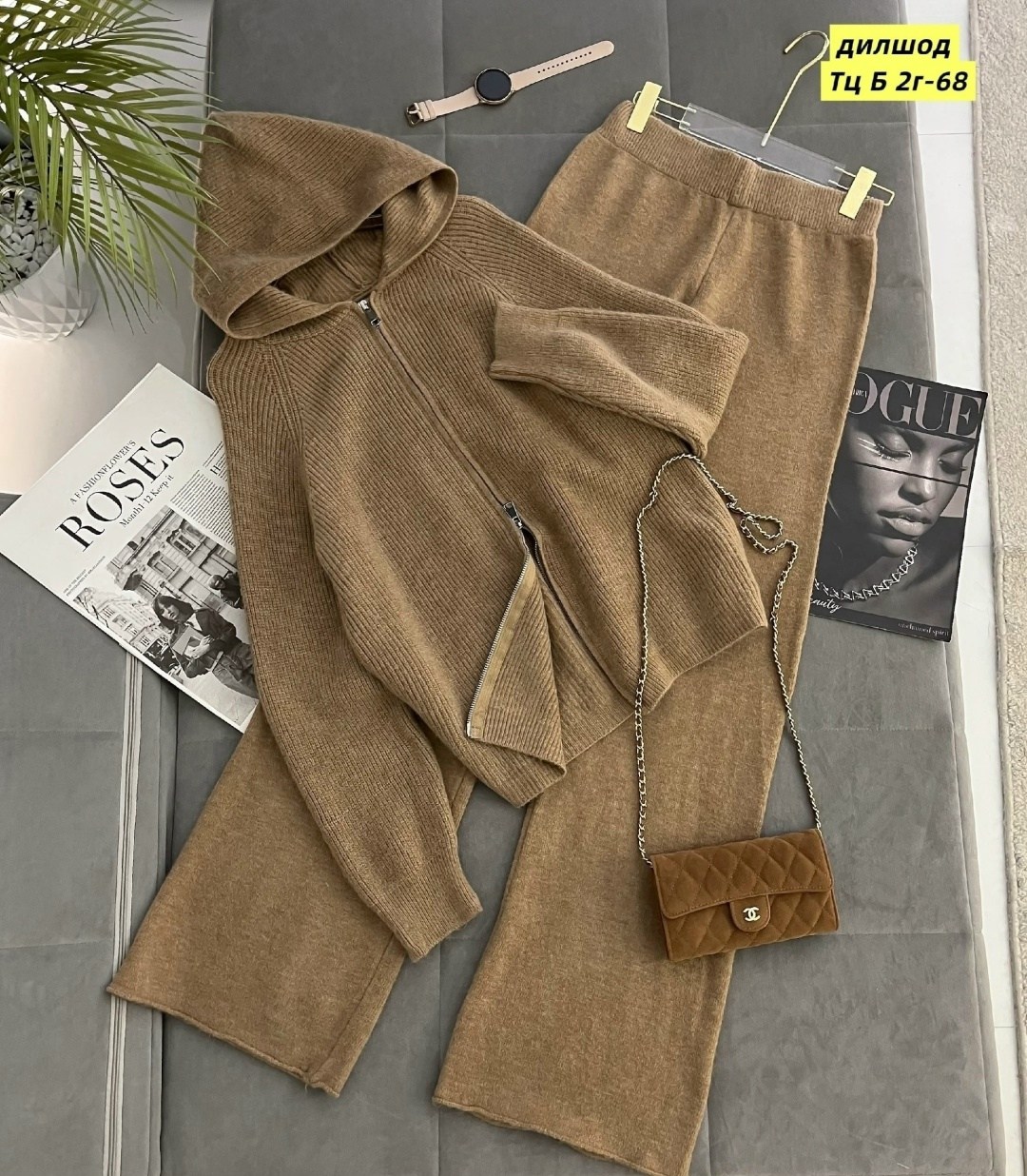 вязаный кардиган,кардиган,вязаные костюмы,женские кардиганы,свитер на молнии