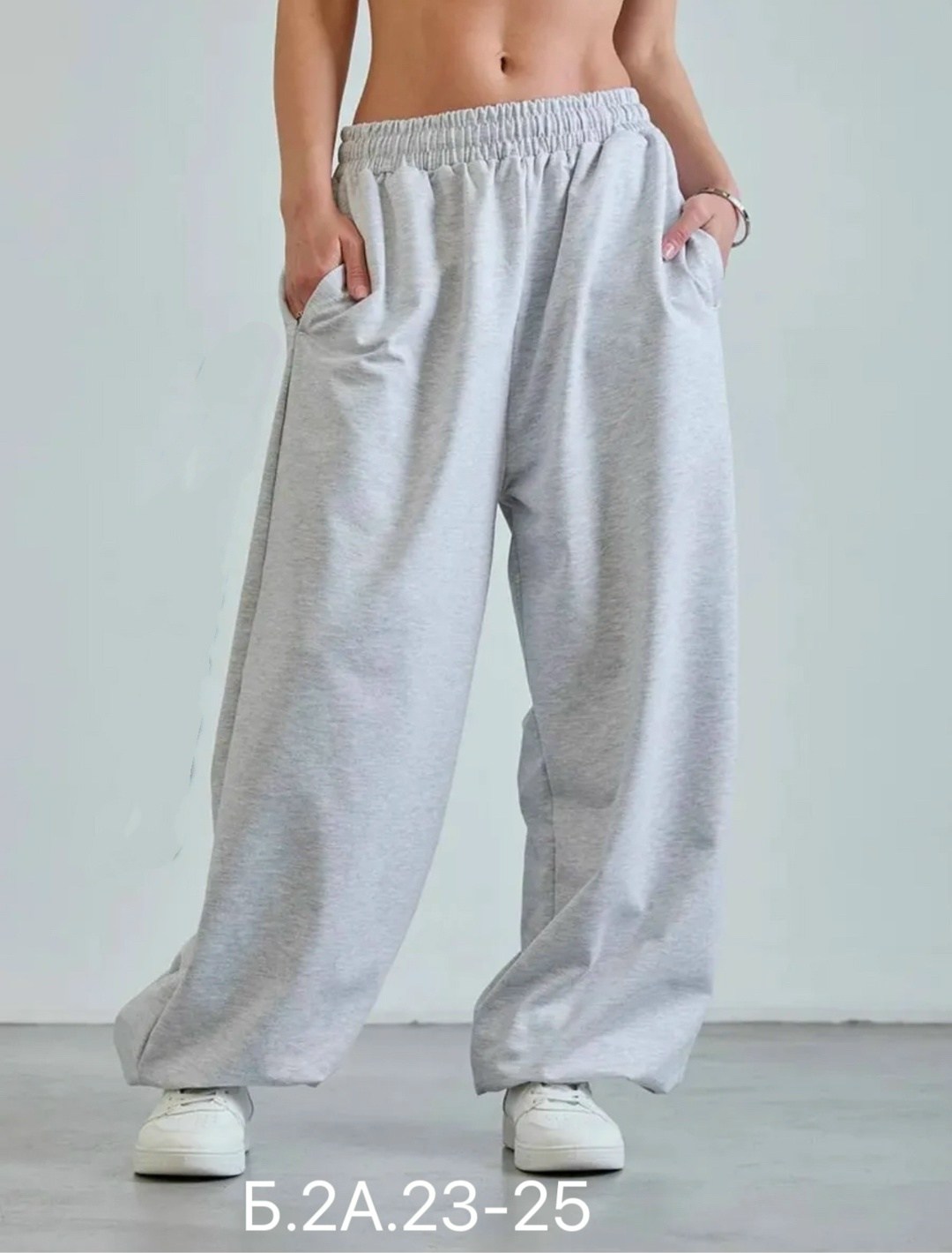 широкие спортивные штаны,брюки спортивные женская,спортивные штаны,штаны оверсайз женские,спортивные штаны серые