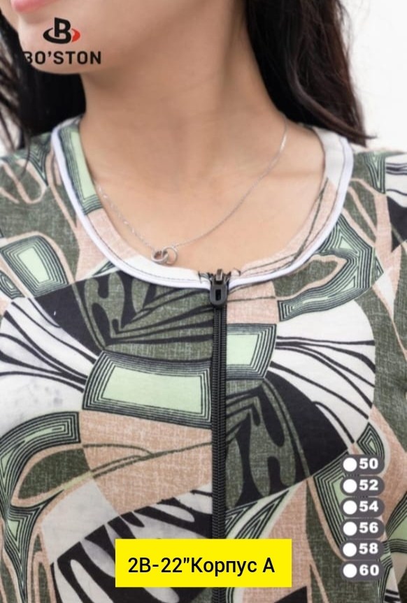 халат женский,халат жен,женский домашний халат на молнии большие размеры,трикотажный халат,халат женский домашний