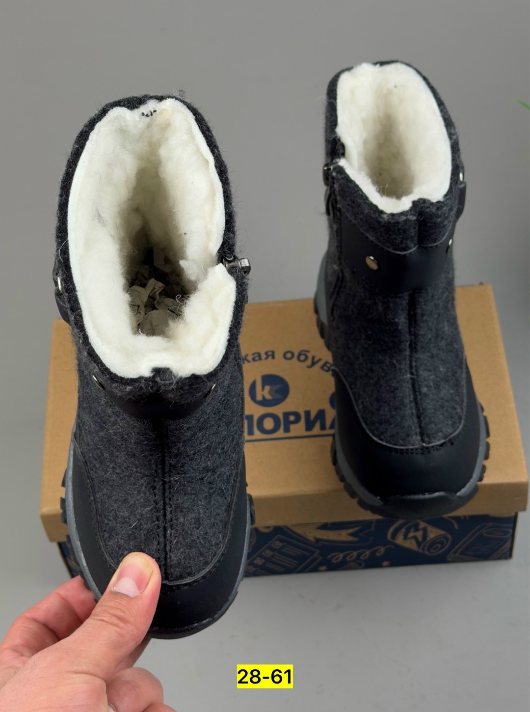 ,сапоги валенки, детская,дутики зимние детские,зимняя