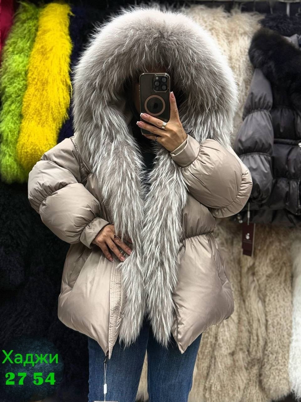 пуховик,одежда пуховик,пуховики с натуральным мехом,женские пуховики,пуховик с мехом