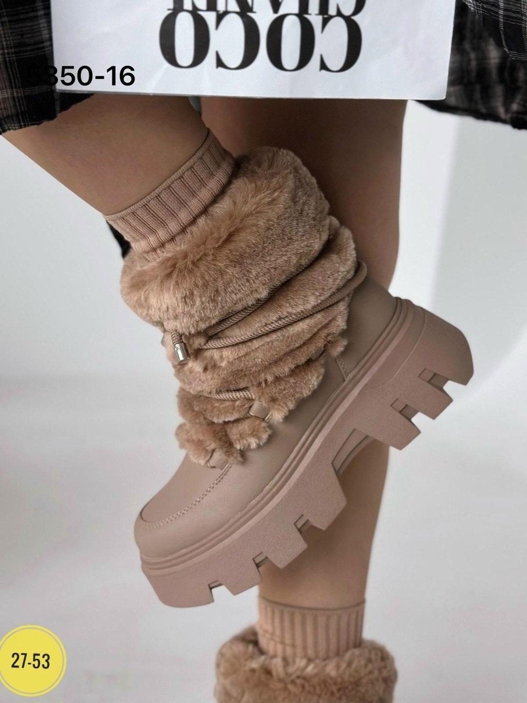 дутики женские,,женская зимняя , женская,зимняя