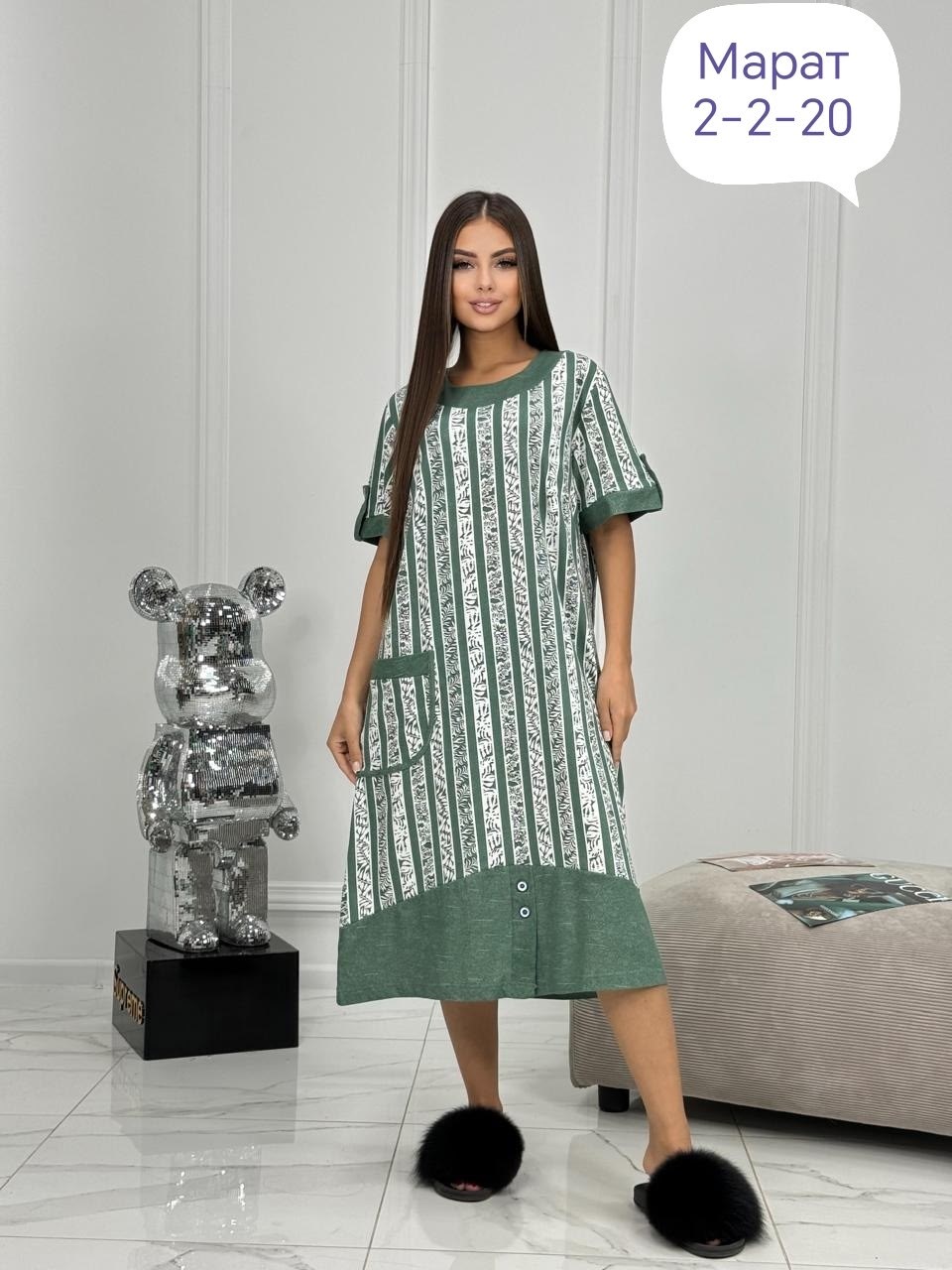 ,женская туника,домашняя одежда женская,женские халаты,платье туника