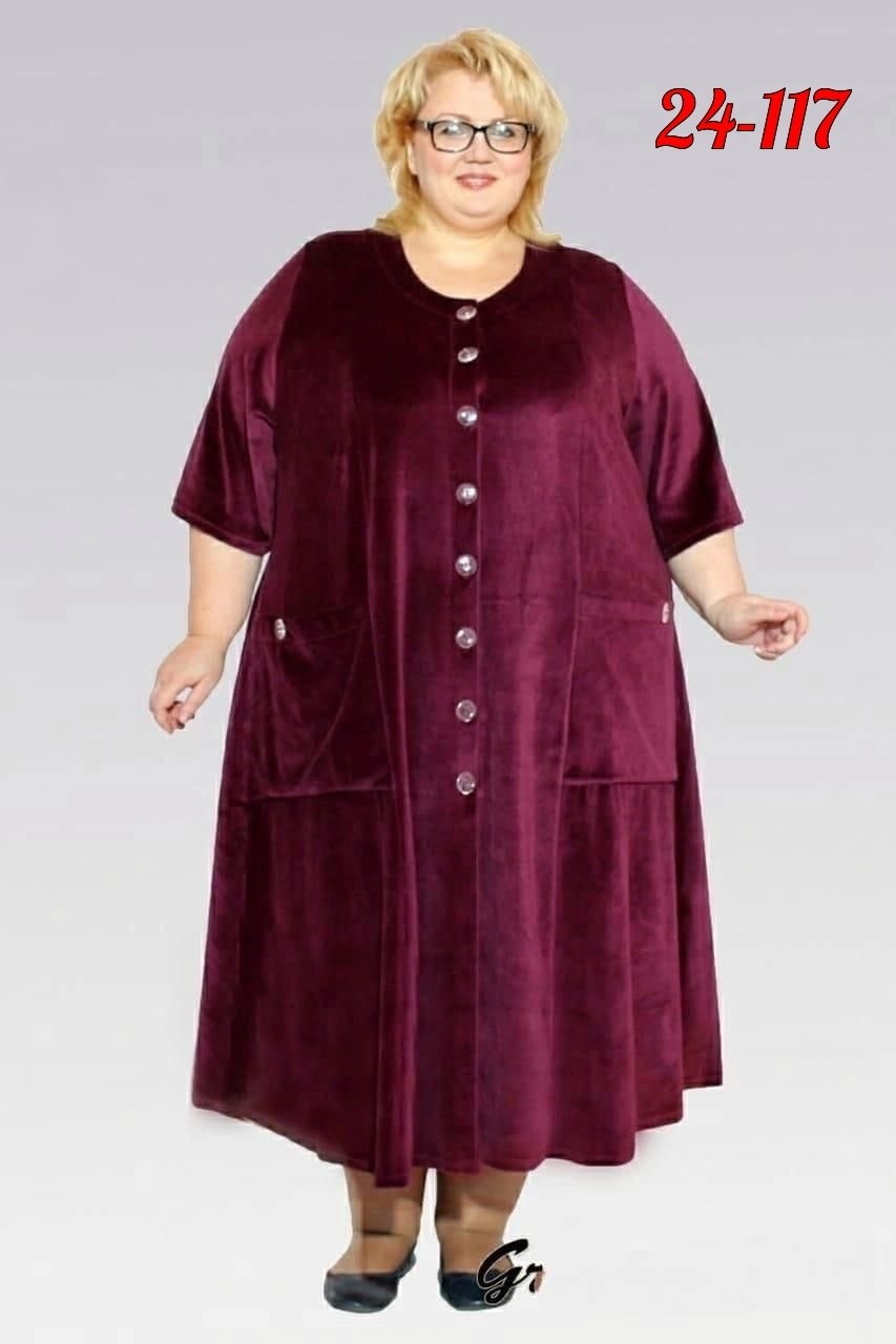 халаты для полных женщин,женский велюровый халат,велюровый халат большие размеры,халат велюровый, больших размеров