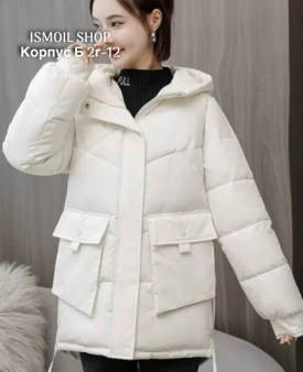 Верхняя одежда