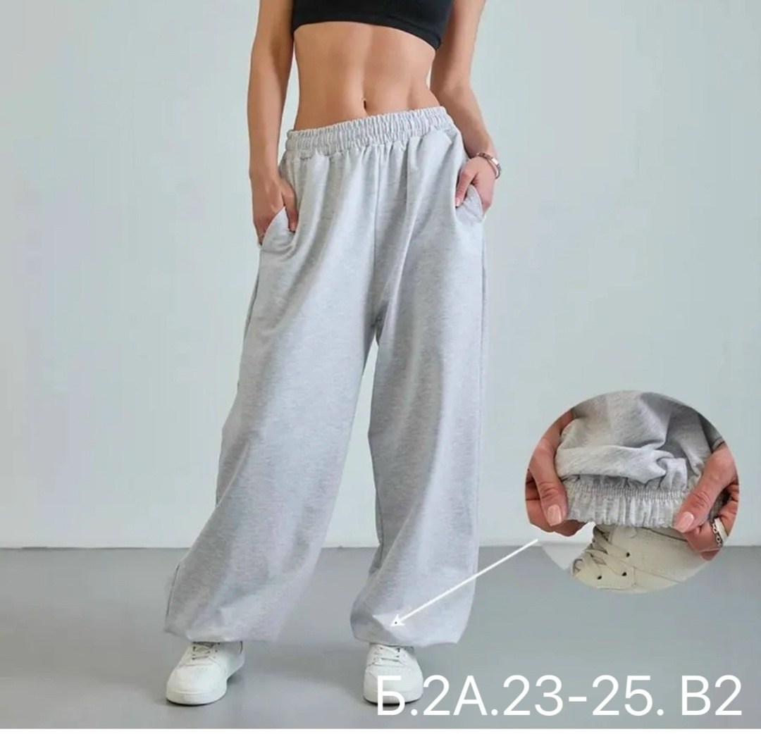 широкие спортивные штаны,брюки спортивные женская,спортивные штаны,штаны оверсайз женские,спортивные штаны серые