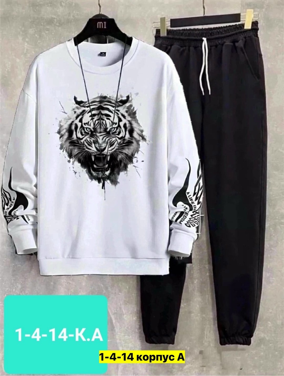 спортивный костюм мужской puma,спортивные костюм,мужские спортивные костюмы,мужской спортивный костюм на флисе,спортивный костюм мужской спортивный костюм