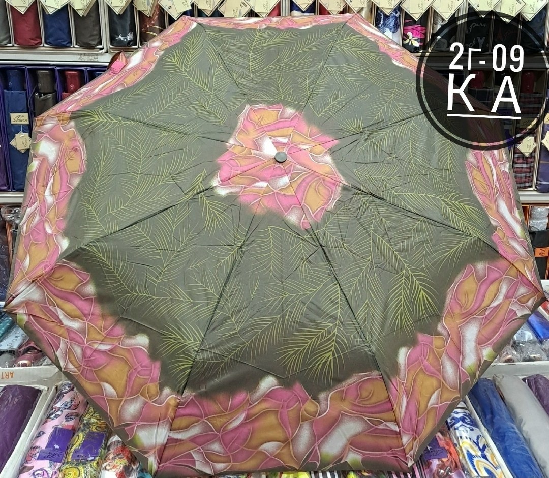 зонт женский,зонт зонт,зонт женский автомат,зонт,женски зонт автомат