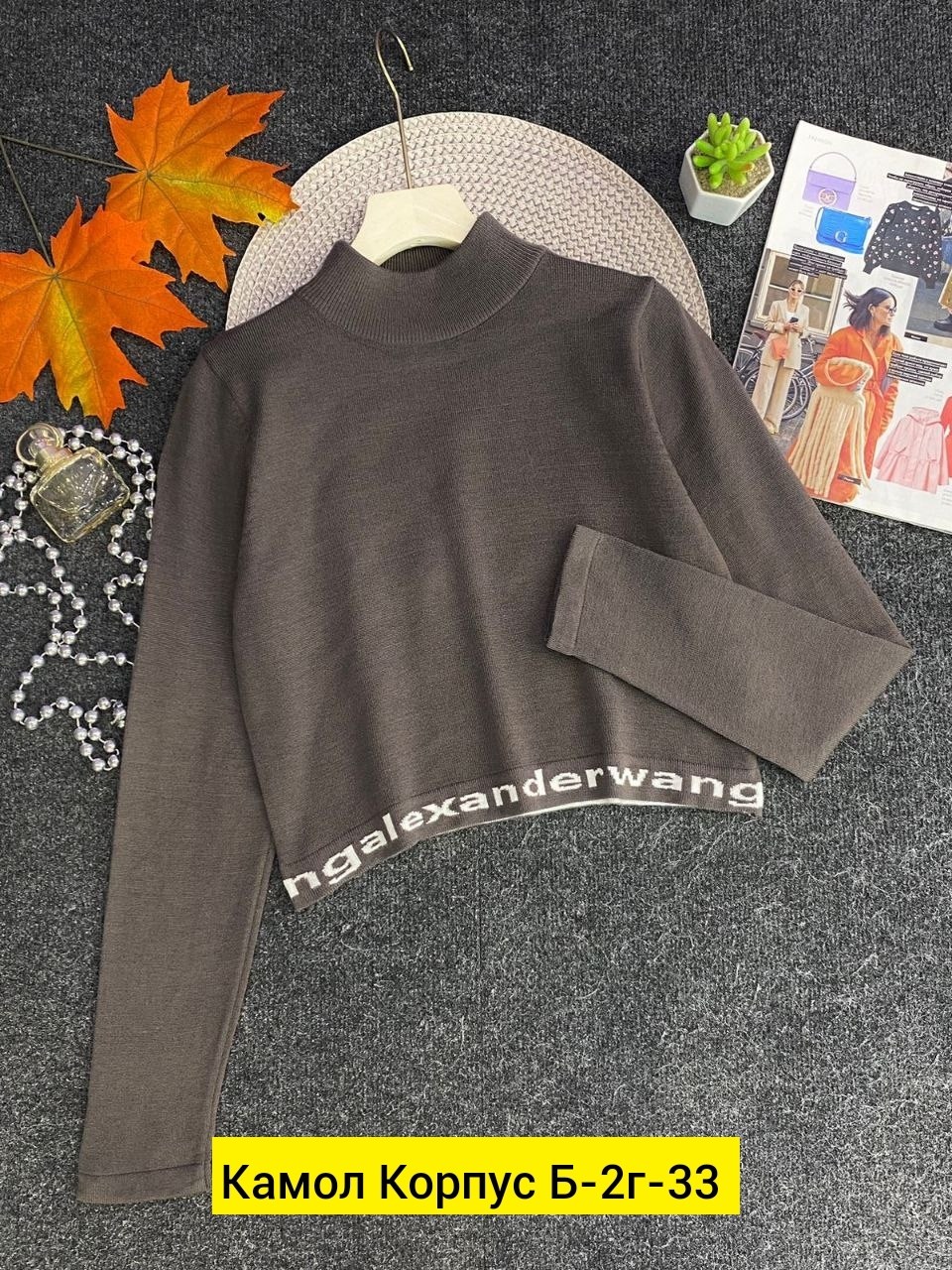 кофта для девочек,детская кофта,свитер для девочек,свитер детский,модные свитера