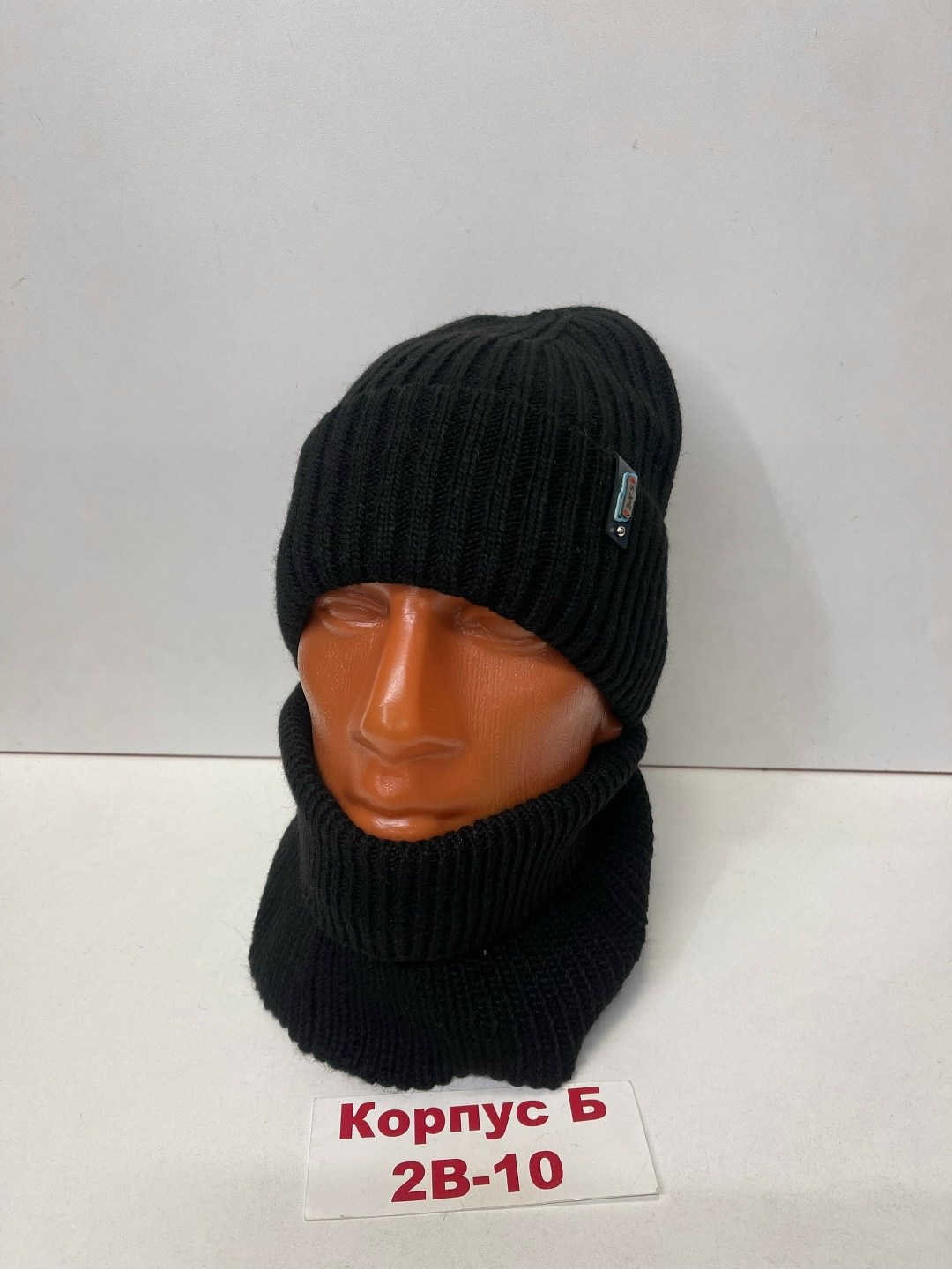 комплект шапка снуд,шапка снуд мужская,комплект шапка со снудом,комплект шапка снуд бини зимняя,мужской комплект шапка и снуд