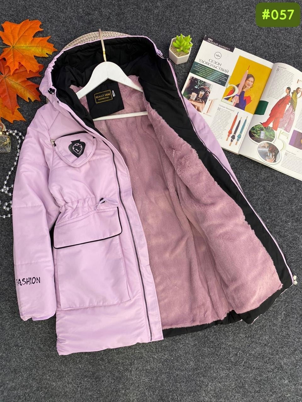 демисезонная куртка,куртка парка для девочки,куртка демисезонная для девочек,куртка удлиненная,демисезонная куртка женская