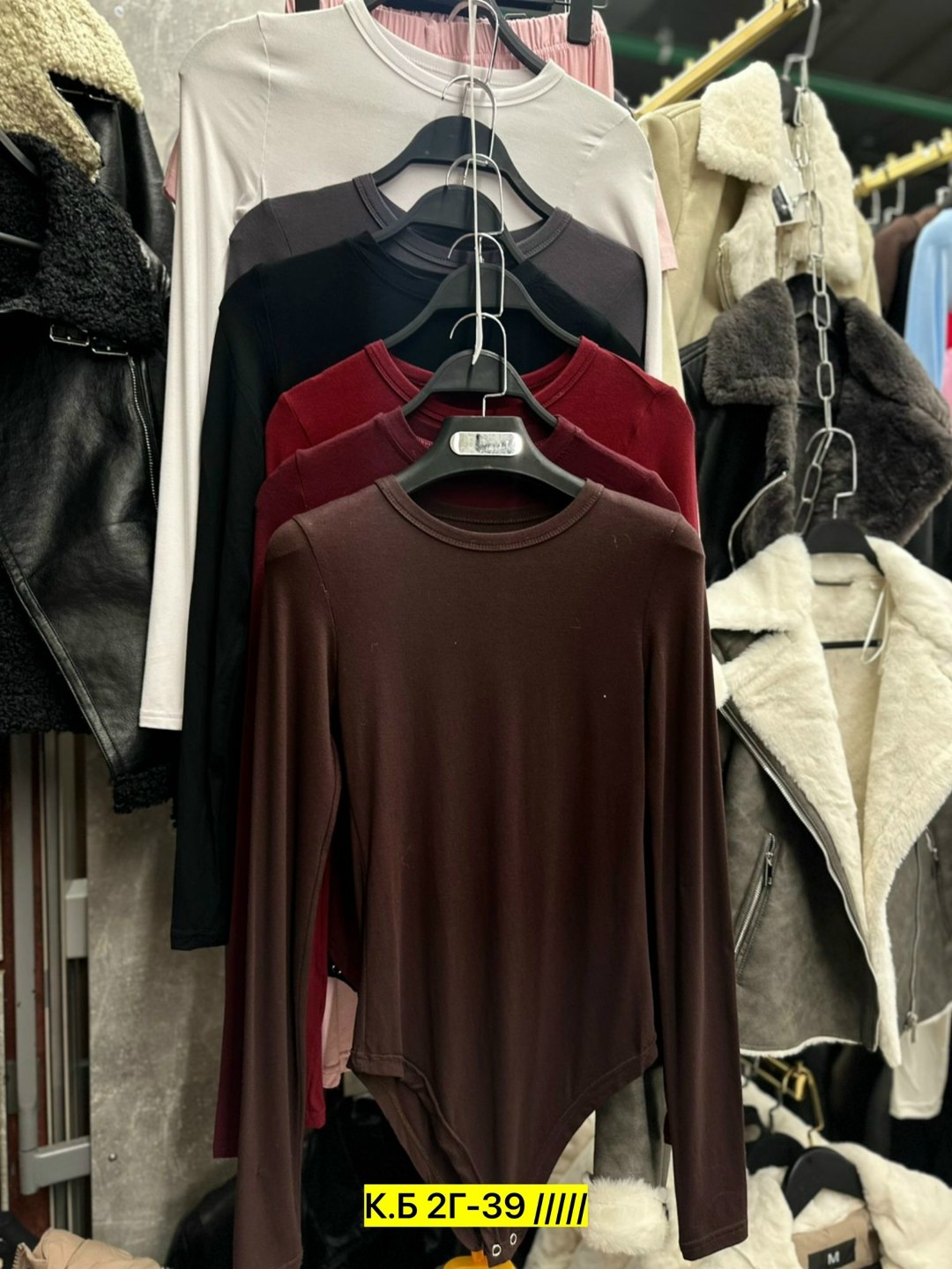 боди женский с длинным рукавом,женская боди,боди с длинными рукавами,боди для женщин,боди женское трикотажное с длинным рукавом