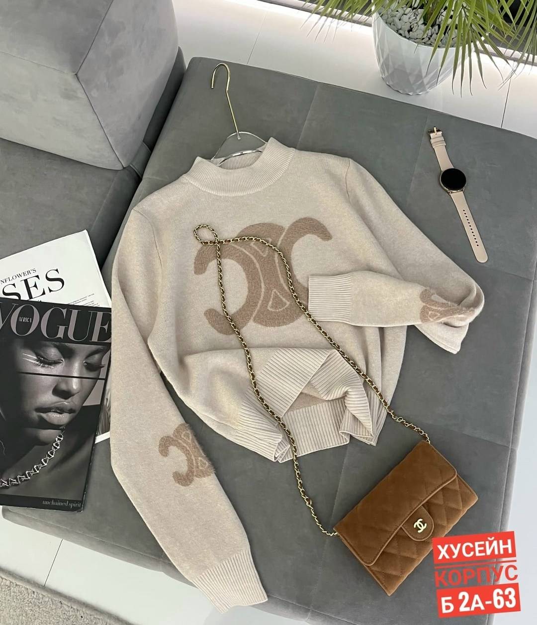 женская кофта,кофта свитер,свитер свитшот,свитер женский джемпер,свитера женские