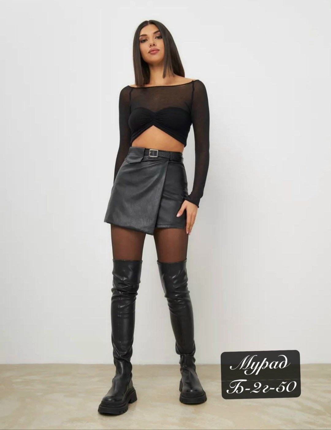 кожаная юбка шорты,кожаная юбка,женская юбка кожаная,юбка шорты из экокожи,шорты юбка кожаная из экокожи deltaquality