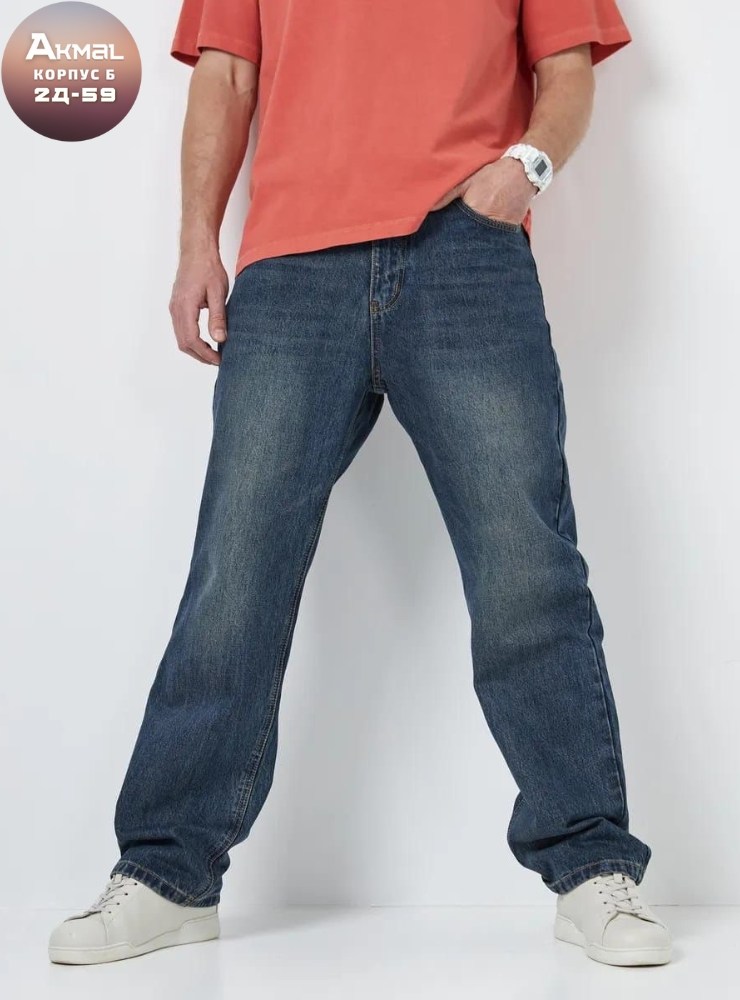 широкие джинсы,мужские джинсы,джинсы мужские широкие,джинсы свободного кроя,свободные джинсы