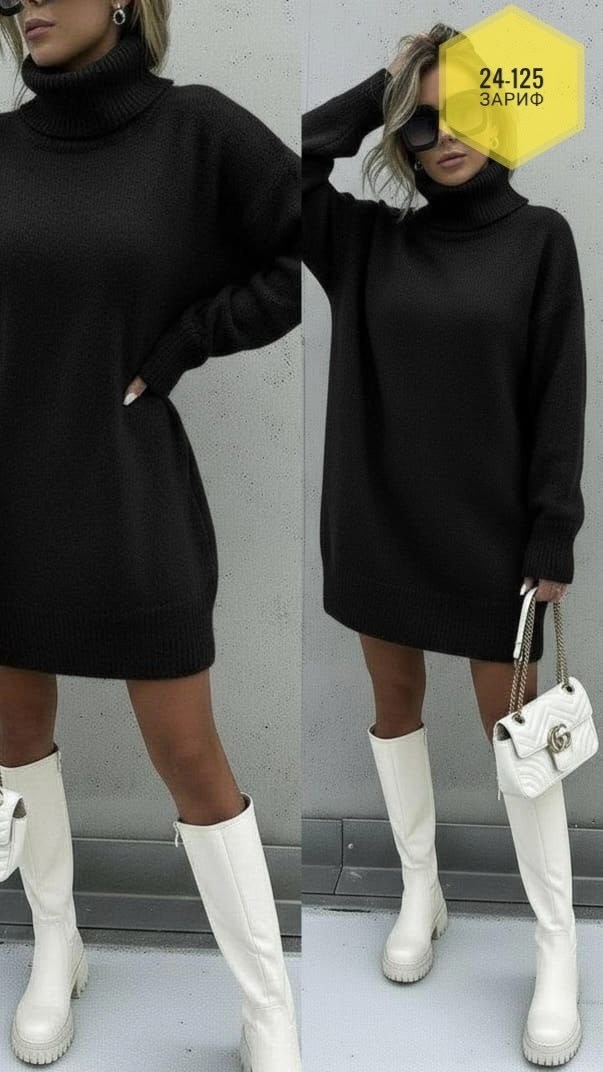 платье вязаное,вязаное платье туника,платье женское вязаное,платье туника теплая,платье свитер