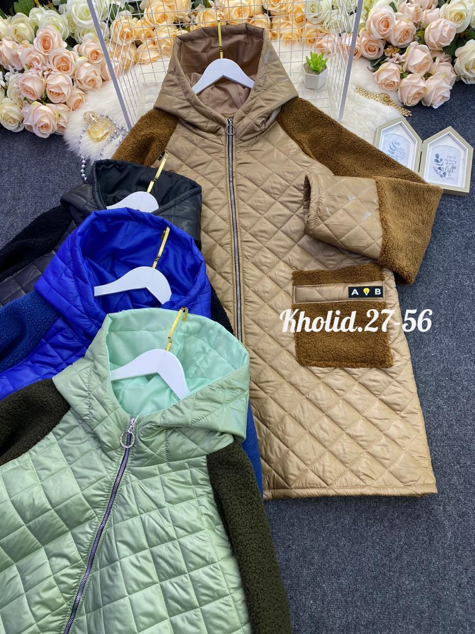 куртка демисезонная,куртка,женская куртка,куртка модная,стильная куртка