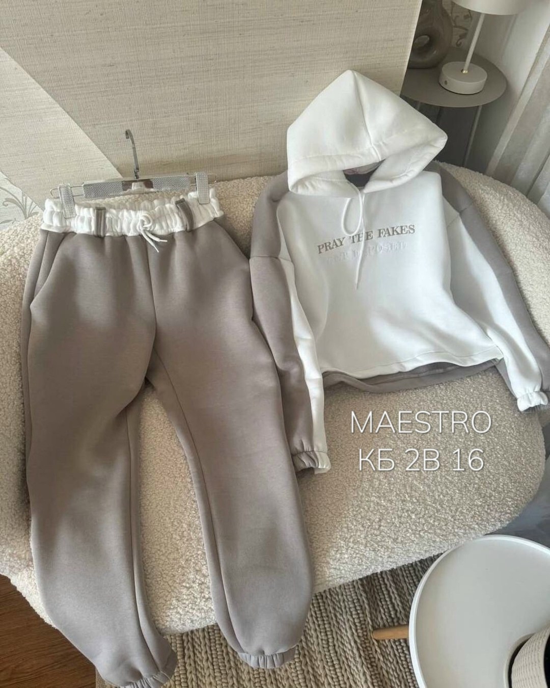 костюм на флисе,костюм спортивный женский на флисе,комбинезон на флисе,костюм худи,спортивные костюмы оверсайз