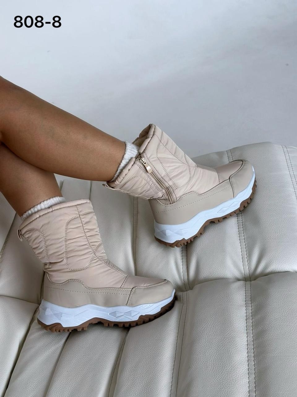 ,дутики женские,зимние женские дутики,дутики зимняя, дутики