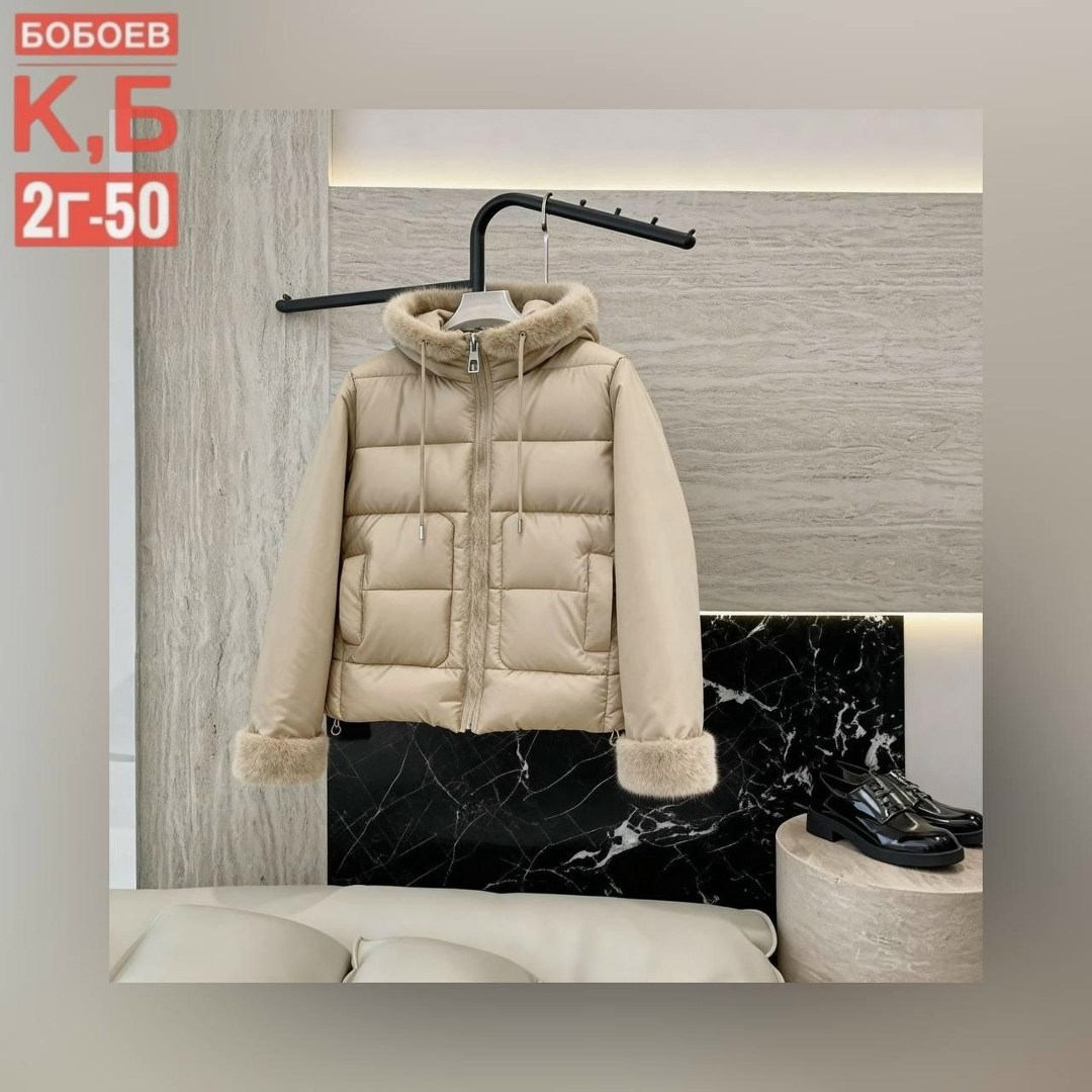 куртка женская,демисезонная куртка,куртка женская демисезон,куртка женская демисезонная,куртка