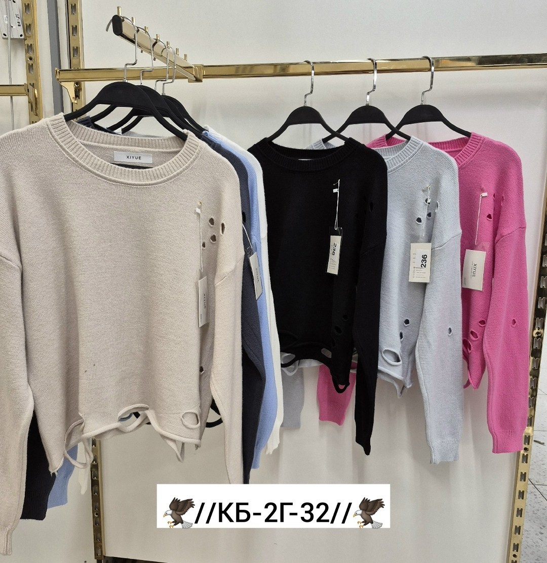 кофта женская,кофта женская модная,кофта блузка,толстовки кофта,свитера женские