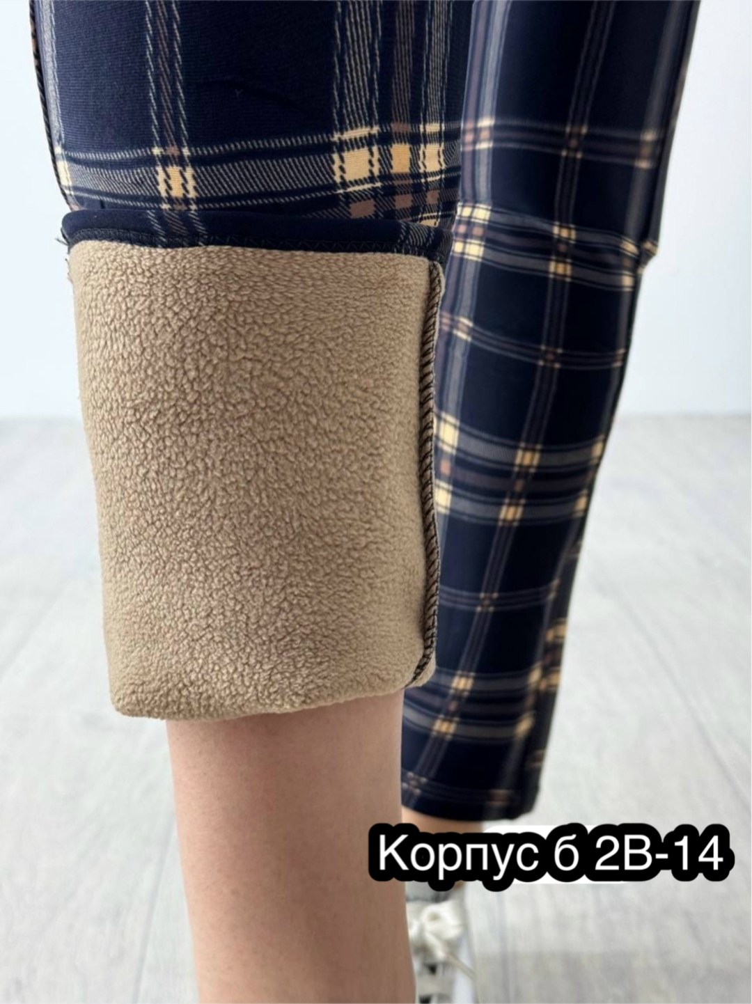 брюки в клетку,брюки женские в клетку,штаны в клетку,брюки штаны в клетку,клетчатые штаны редан