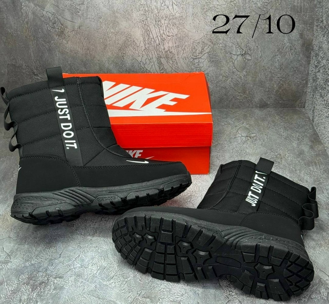 дутики мужские зимние nike,мужские дутики,дутики мужские зимни,дутики nike,дутики nike зимние