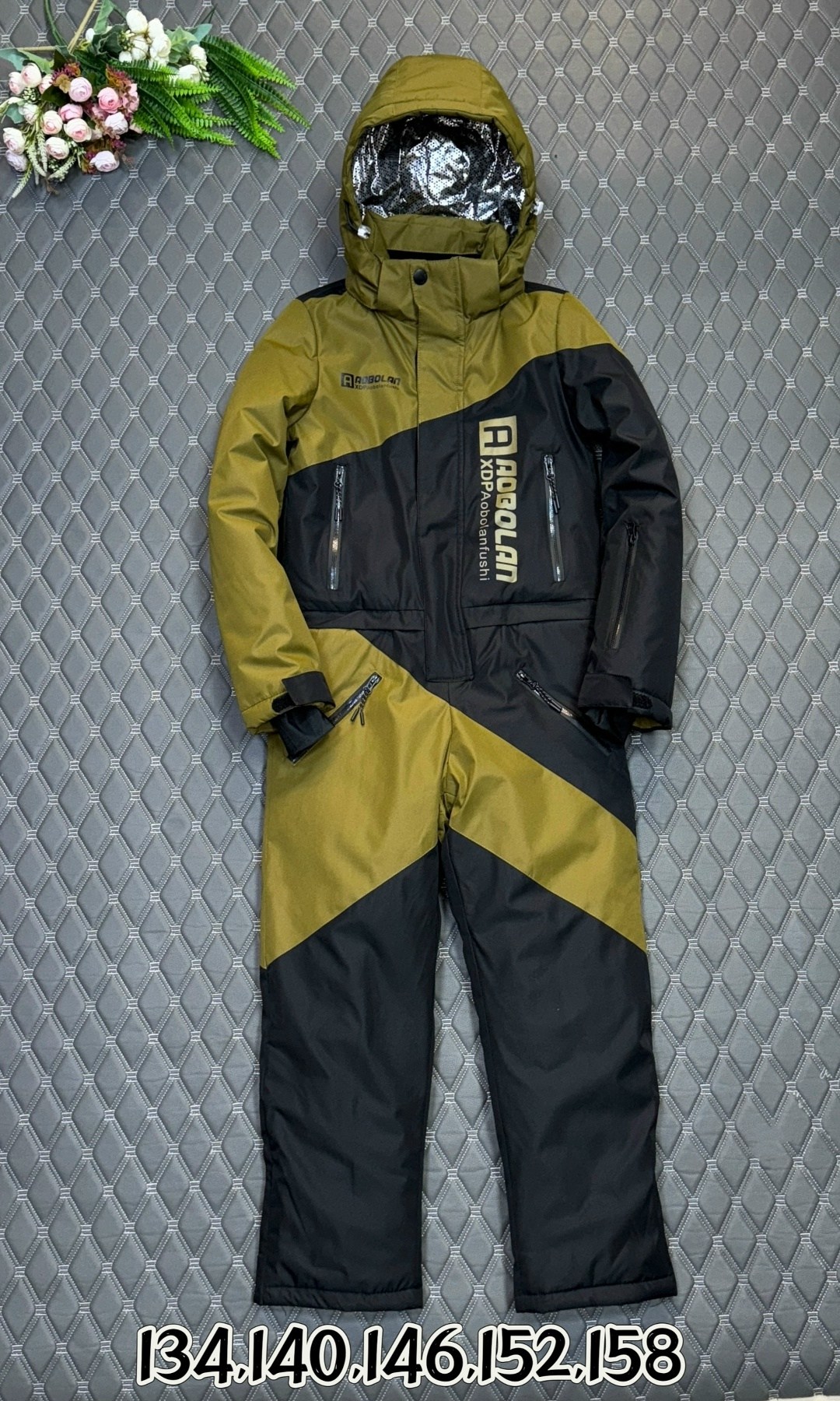 комбинезон детский зимний для мальчика 134-140,зимние комбинезоны для мальчиков,комбинезон для мальчика,детские комбинезоны,комбинезон детский