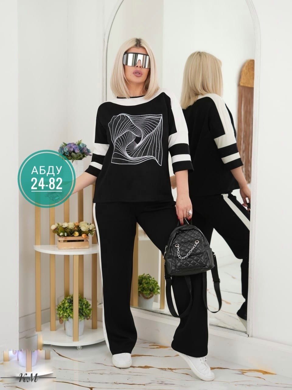 костюмы брючные,костюм спорт шик,спортивные костюмы женские,костюм двойка трикотаж,стильные костюмы