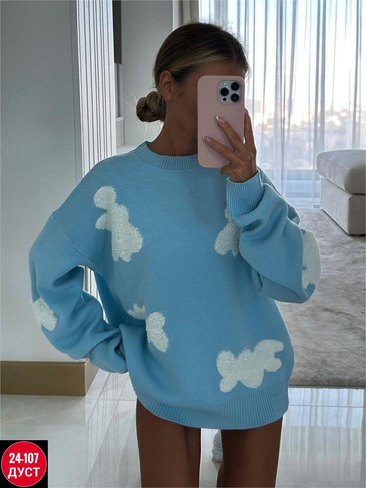 свитер с принтом,свитер с мухоморами,кофта женская,свитер женский с принтом,уютный свитер