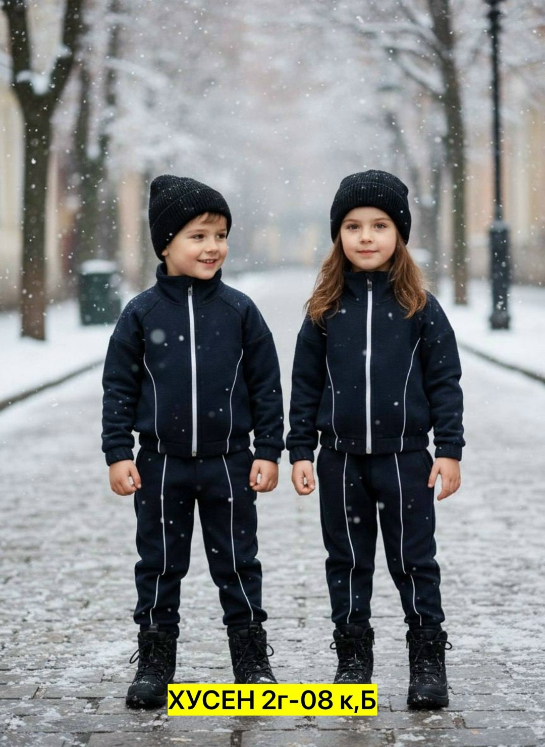 костюм спортивный мальчикам,спортивный костюм с начесом для мальчика,спортивные костюмы на флисе,костюм спортивный флисовый для мальчика для,детский спортивный костюм для мальчика