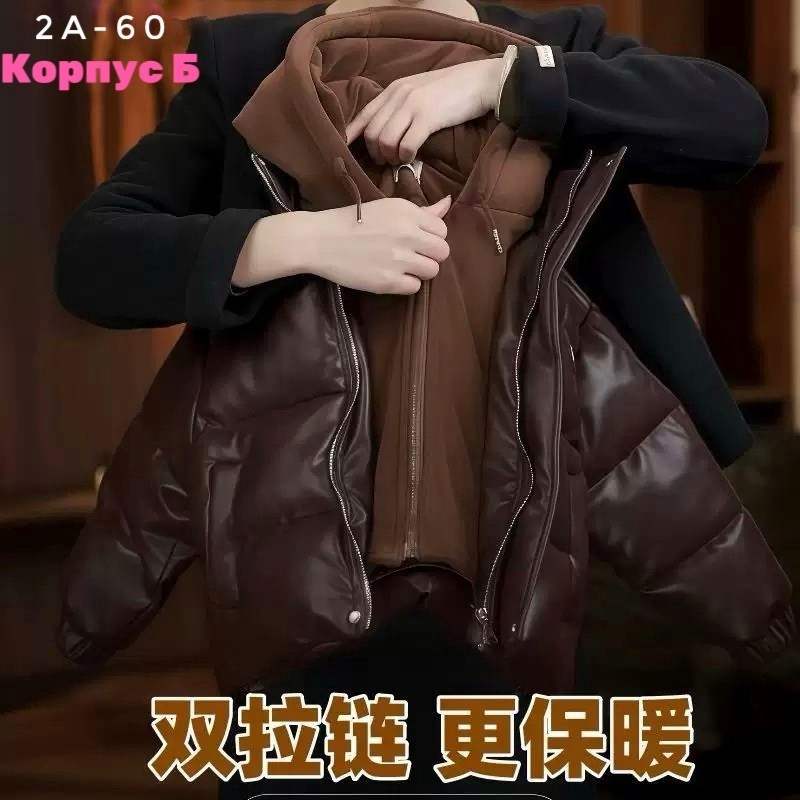 куртка теплая,зимняя куртка для девочек,зимние куртки,пуховик детский,куртка пуховик для девочки