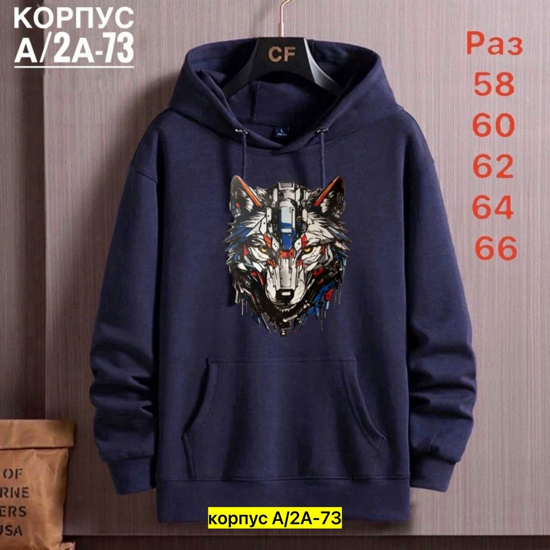 толстовки для мужчин,толстовки кофта,мужская толстовка,мужская толстовка с капюшоном,кофта худи