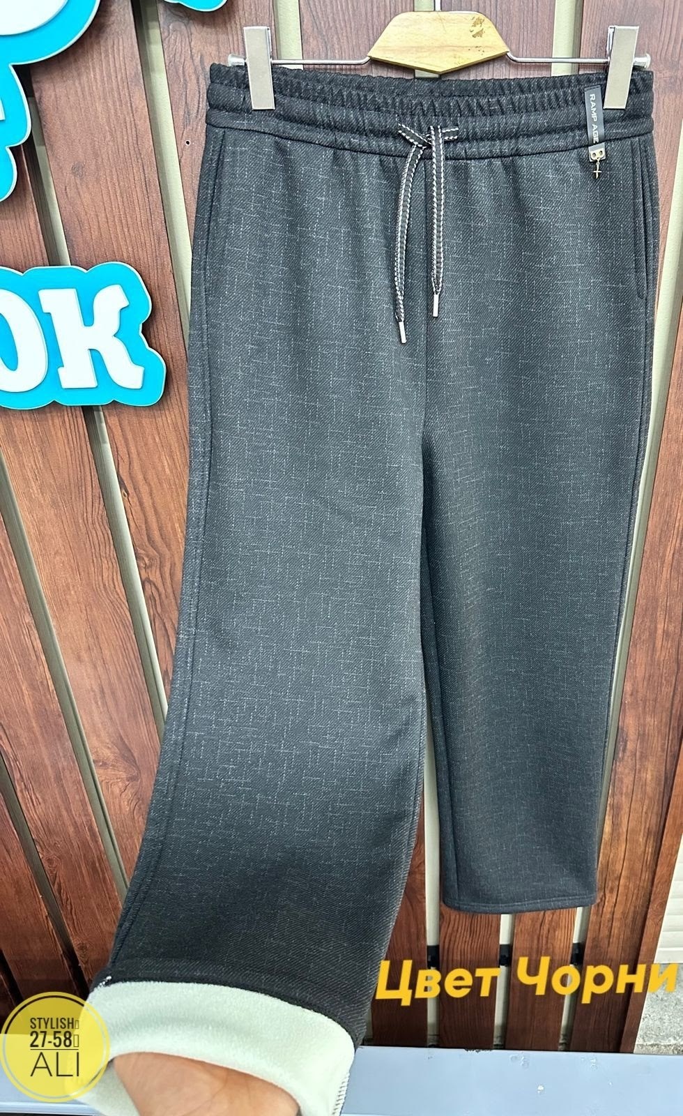 штаны теплые,брюки штаны,штаны с начесом,штаны для девочек,детские штаны