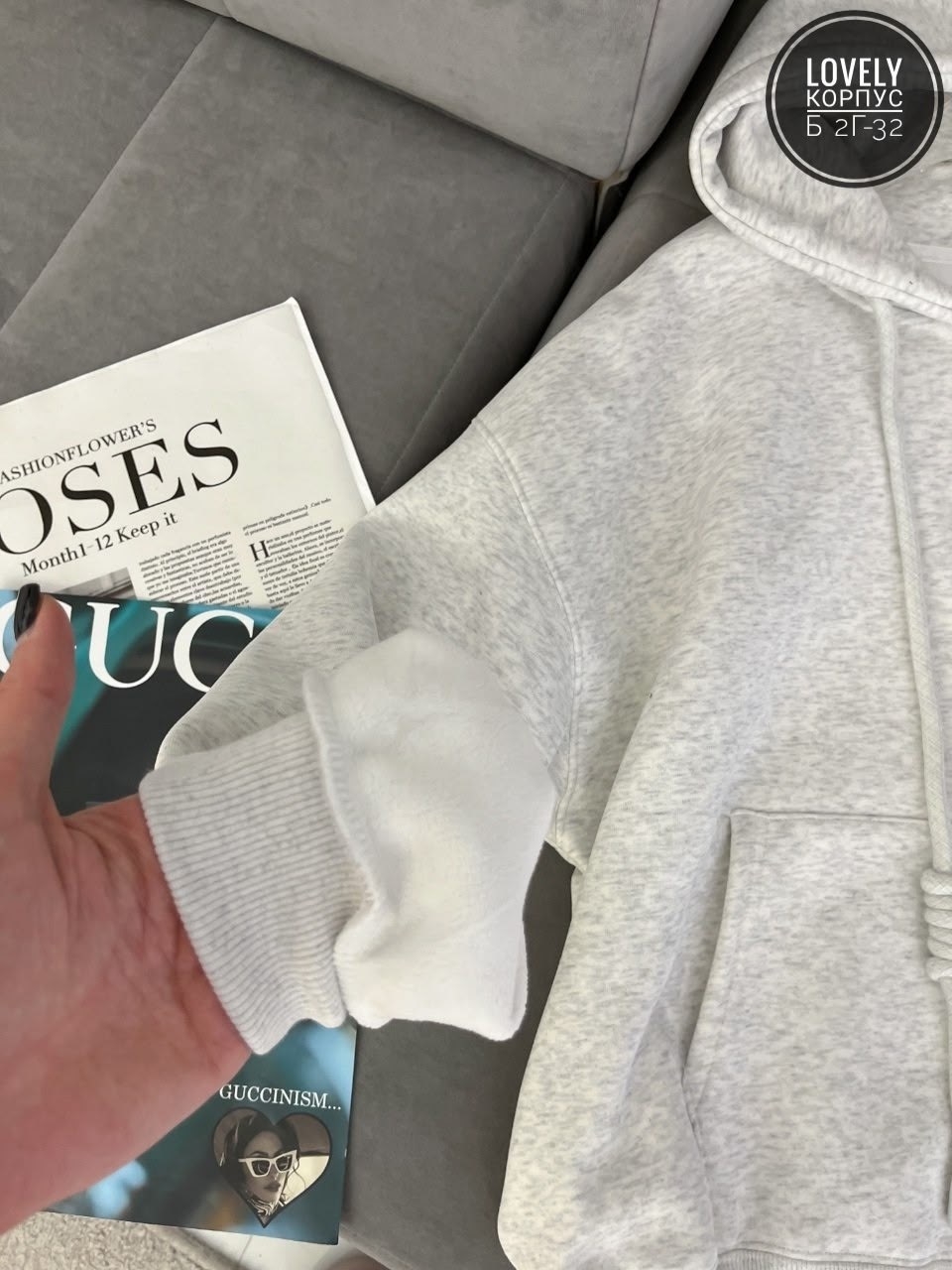 женский костюм из футера,костюм из футера с начесом,стильные костюмы,теплый костюм,женские спортивные костюмы
